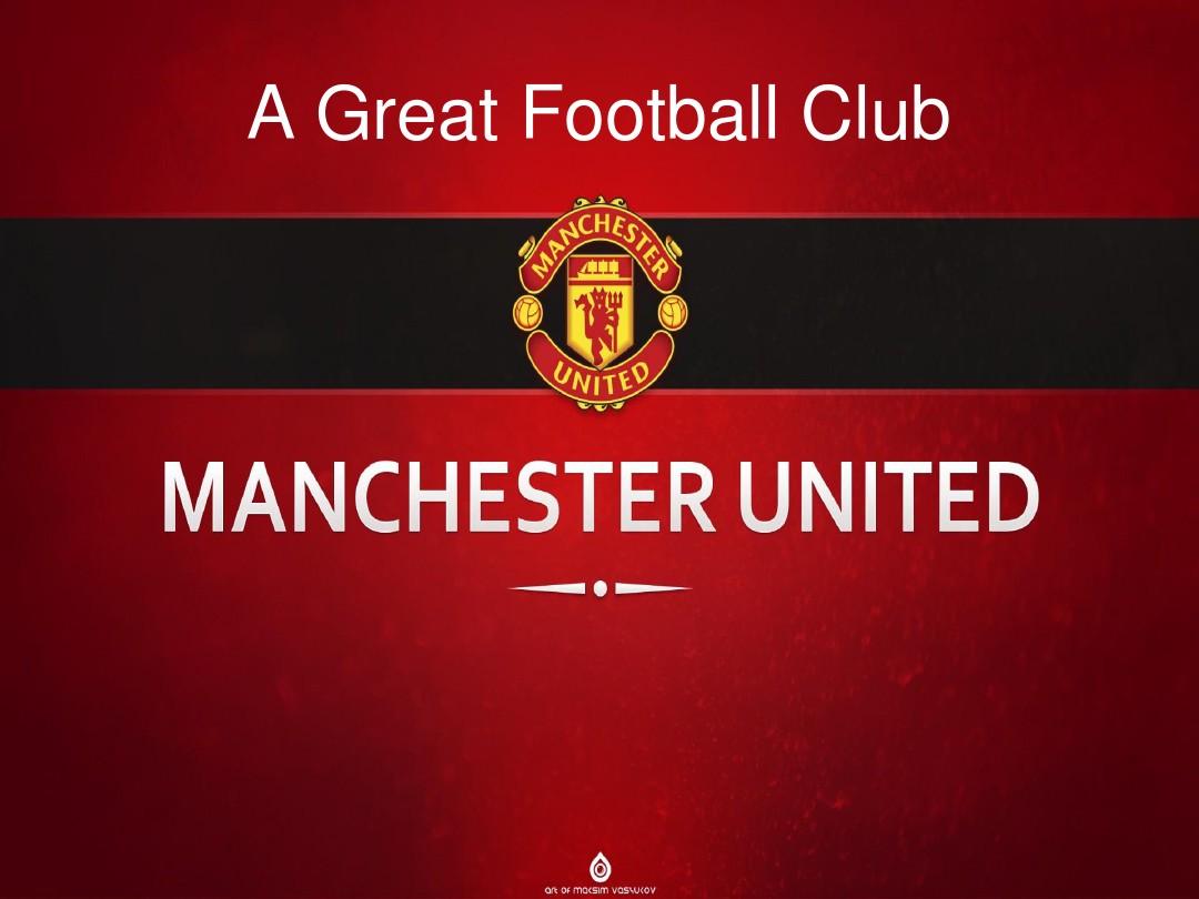 发光的你 发光的你